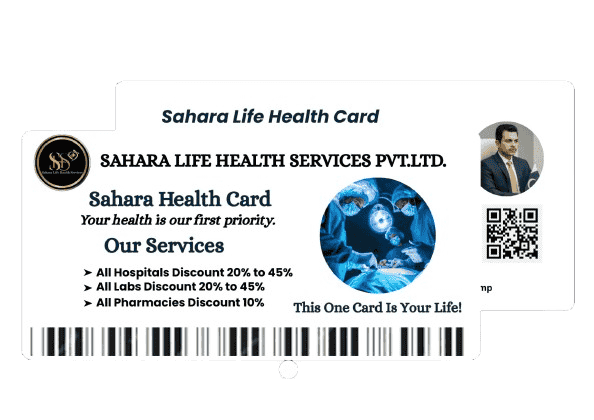 Healthcare card